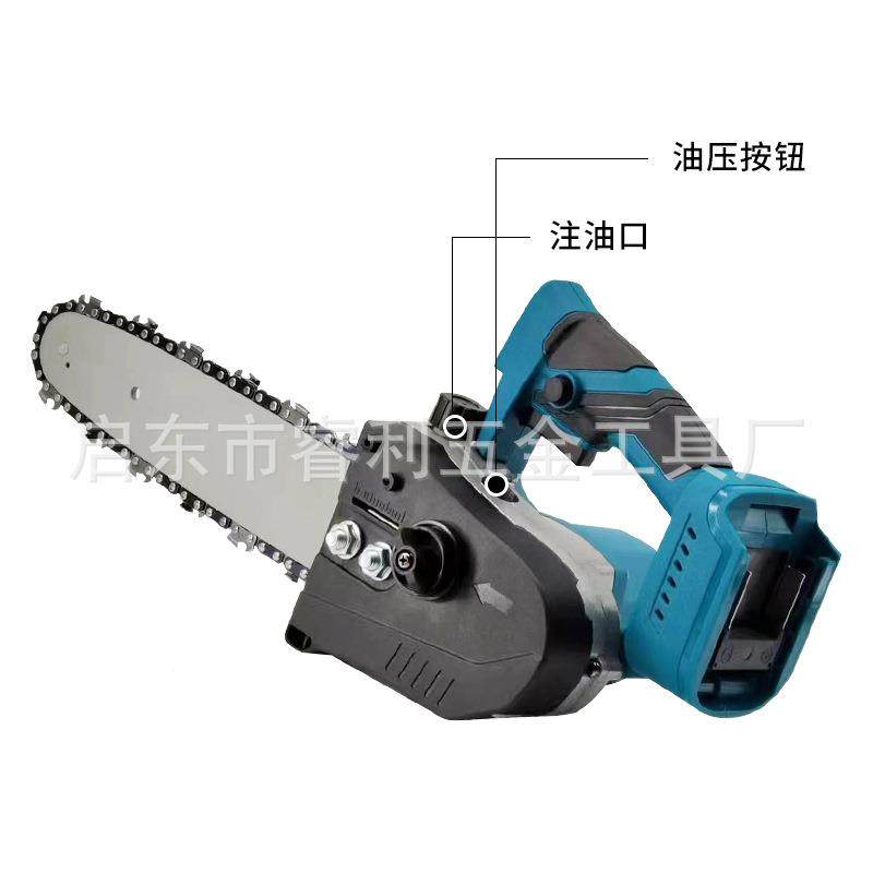 充电式锂工电8-12寸电链锯伐修枝锯林家用无品牌/手持园修剪木电