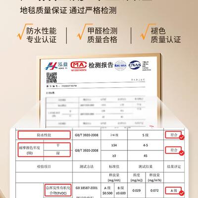 2025新17595款地耐垫入户门垫门门口入门脚垫脏防滑家用进关玄地