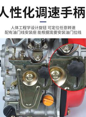 风OJS冷1油发电机柴机173178186F19295切割微耕机抽沙泵动力机头