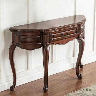 美式全实木玄关桌圆玄关墙台欧厅式沙发背68376几门玄关柜复古半