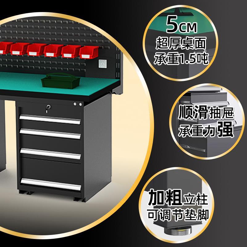 kt重型工作台防静电不锈钢钳工台车间操作台工厂模具实验维修检验