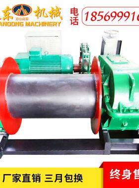 优电质J/JK型油M压3磁卷扬机1t/t/5t/10t提升机小型慢速95018卷扬