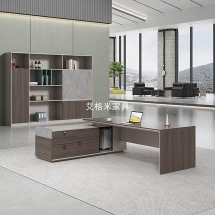 办公桌老桌简约现代轻板奢S662班大台事长经理主管总裁办公桌椅董