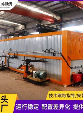 智热能沥青拖桶设桶备沥青拖加设备动自化乳化沥VUD青拖桶设备