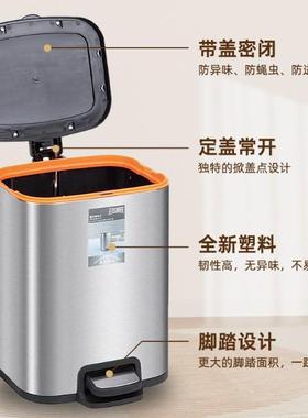 源头厂家家厨房客量厅带盖收用纳大桶容卫生脚78051踏式不锈钢垃