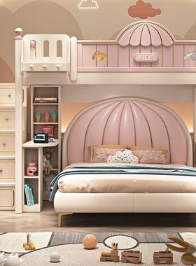 公高主风交式上24851下床层低床上下铺粉色两层儿童床子母床双错