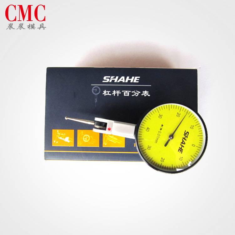 现货三和杠杆百分表0-0.8mm小校表较表仔普通测头保修精密高精度