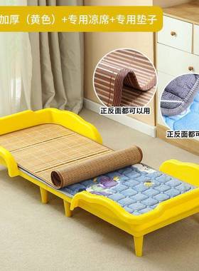 幼儿园专床用床叠28397叠塑料家庭小孩午床可叠床单人儿折童小床