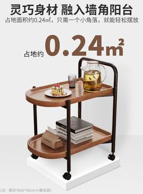 可动茶小几移小车客38263厅沙发边几迷你小桌子推置物架带轮餐车