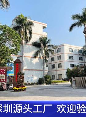 彩色胶带封箱胶包带黑色黄色绿色彩色透明大卷封OQB带口打胶胶带