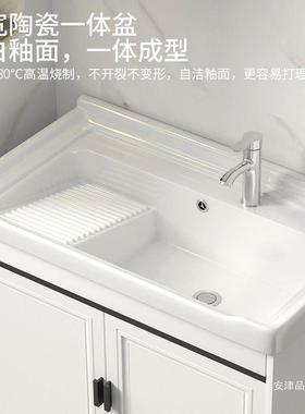 新款简约现代落体地浴VZB室一陶瓷盆E0级环保柜防雾设照明计可储