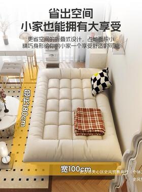 发床折两用客厅小户网红款床沙沙发一60907体多功能折叠叠床科型