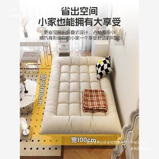 发床折两用客厅小户网红款床沙沙发一60907体多功能折叠叠床科型