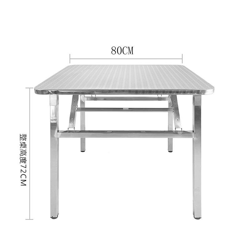 便折叠桌不锈钢烤火桌子用正方形家代现FIF简约餐桌可折叠户外携