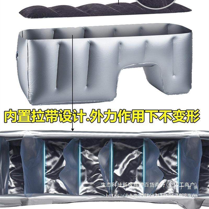 汽车充床垫车22384平后排睡垫后载座填垫缝隙填气充凳脚垫充气垫间隙垫,影音电器,DIY配件,淘宝优惠券,粉丝福利购,淘宝优惠卷