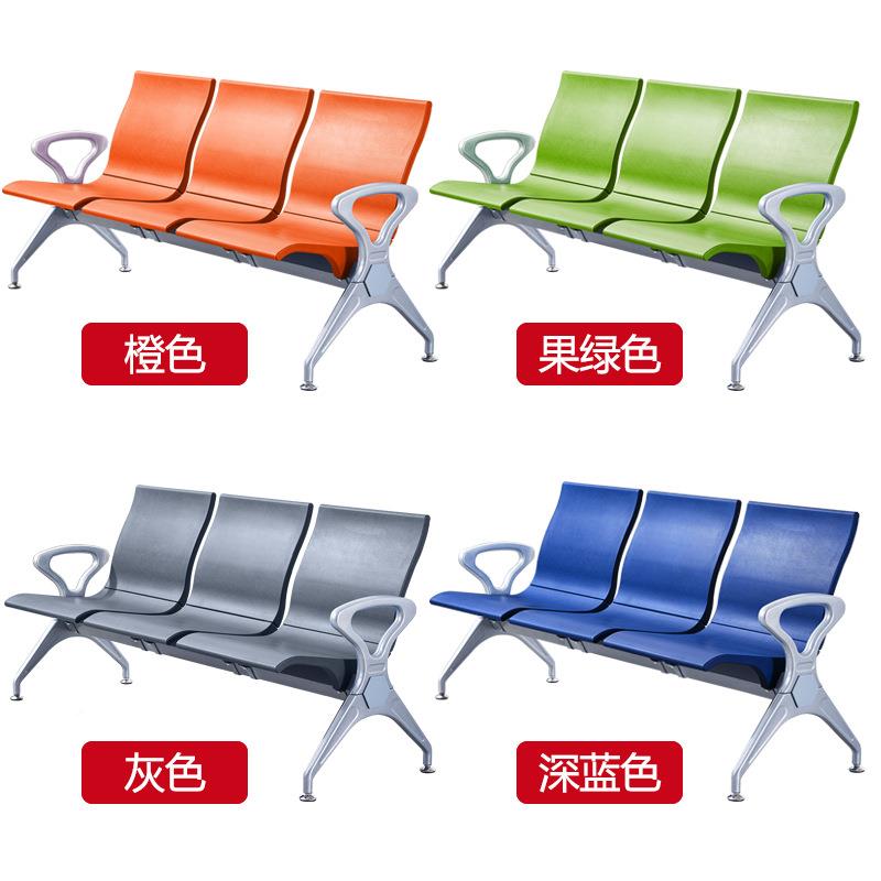椅HSV人PU诊椅聚氨酯排椅不锈钢候等候机场椅3多人排椅等待椅连联