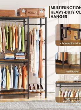 用悬挂衣柜架带架子35057自由立式衣收纳架铁于衣和木柜带杆衣架