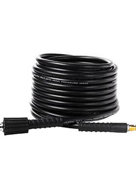 高压洗车软管水管p一cv管清洗机管卷100mSFT凯驰k2-k7