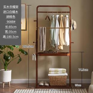 移动实IVE木地卧衣架落家室用简约衣服架子脏挂衣篮衣帽架衣架多