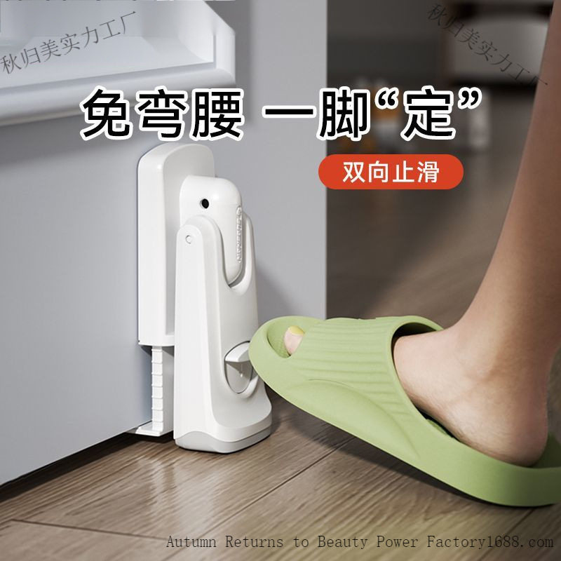 门挡防门被风吹关限位通风手门卡固定器门楔子房门门塞双向阻门器