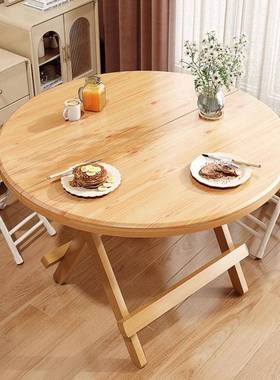 免安装折叠桌家用能吃饭桌户外多功房便携式简EWX摆摊桌出租易餐