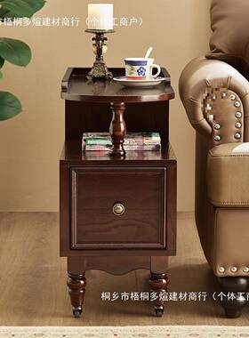 法式复古客可移动边FUO几小推车古中家用风沙发侧边柜全实木小厅