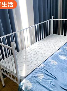 艺拼接床可护升降儿小床铁艺童拼56631接沙铁发床宝宝栏大床延伸