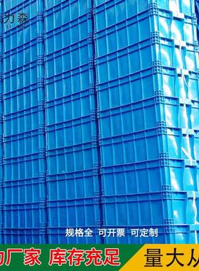 力厚空森长方形500塑料筐白色加水果筐蔬菜快递分拣镂60147塑框胶