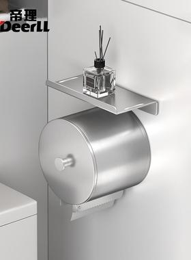 卫生间10407卷纸架免打孔厕所壁挂式防抽纸盒34不0纸锈钢巾架水卷