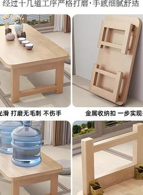 橡胶木可折叠矮桌飘33738桌桌子床上学习桌炕实木小茶几家用窗榻