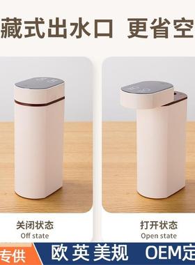 携式家用桌面即热热式水机便3ZBR秒出水旅行抽水饮迷你小型即烧即