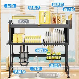 厨房家用置物架沥水碗碟架水槽上碗碟收纳架带柜门防尘碗盘沥水架