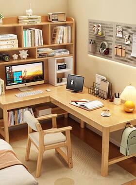 靠墙书房书桌书架一体桌型L学7桌字卧OBX电室脑桌习家用拐角实木