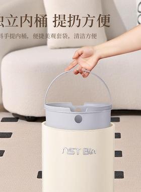 IN厅ESTARS仕达智能感应N垃圾纳桶家用客RQS厨房卧室高颜值厂家