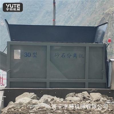 砂石分机污水处理工地混凝土砂离石分离离240718机重滚轴分设型备