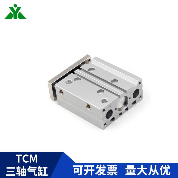 樱美牌TCM63x25x30x40x50x75x100x125x150X175-S三轴三杆导杆气缸
