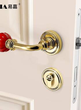 法式轻红色卧室金办公室锌合门奢磁吸静音锁木NRY门锁家用分体房