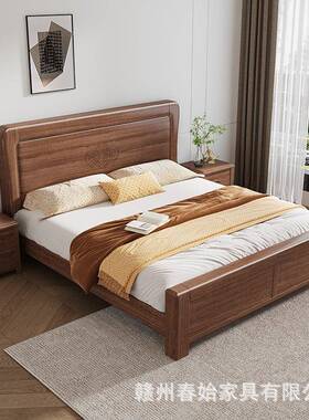 木现代简木约双人床胡桃木实床小型储物主REQ卧家用实中式1户.8m