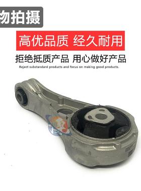 GS3/GUA4后机脚胶240100AD2420010A20600