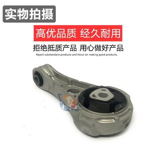 GS3 GUA4后机脚胶240100AD2420010A20600