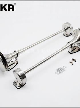 D船HKA亚冠-AS89现货304不锈0钢汽车气喇叭卡车货车TUG轮大口径