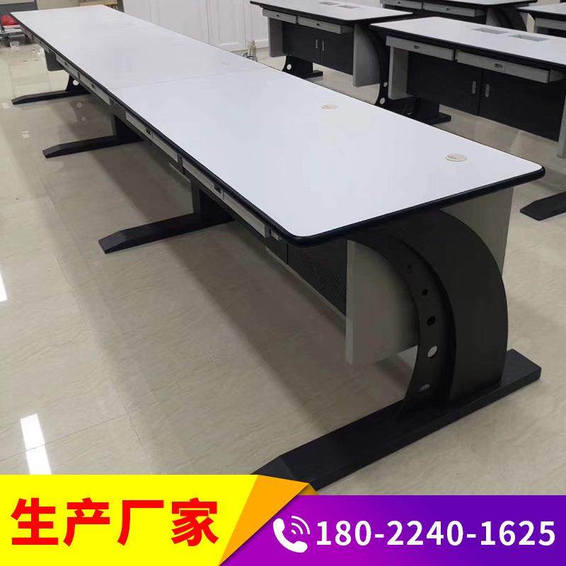 监控操作VDM三联双电脑联机房指挥中控制台平台心桌台5联2调度台