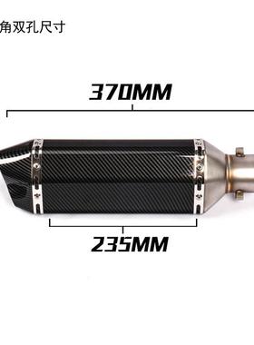 KRn150地平线350R3R25GSXiCH001-1njaP25Z400黄龙300改装小0六角