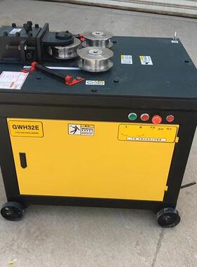 出售建筑工地钢弯机圆钢螺筋纹钢筋弯曲圆机电动钢弯FYY弧机