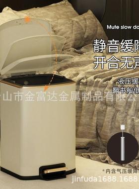 厨房不锈垃家钢脚踏式圾桶大号新款容简约66780用大量客厅防水带