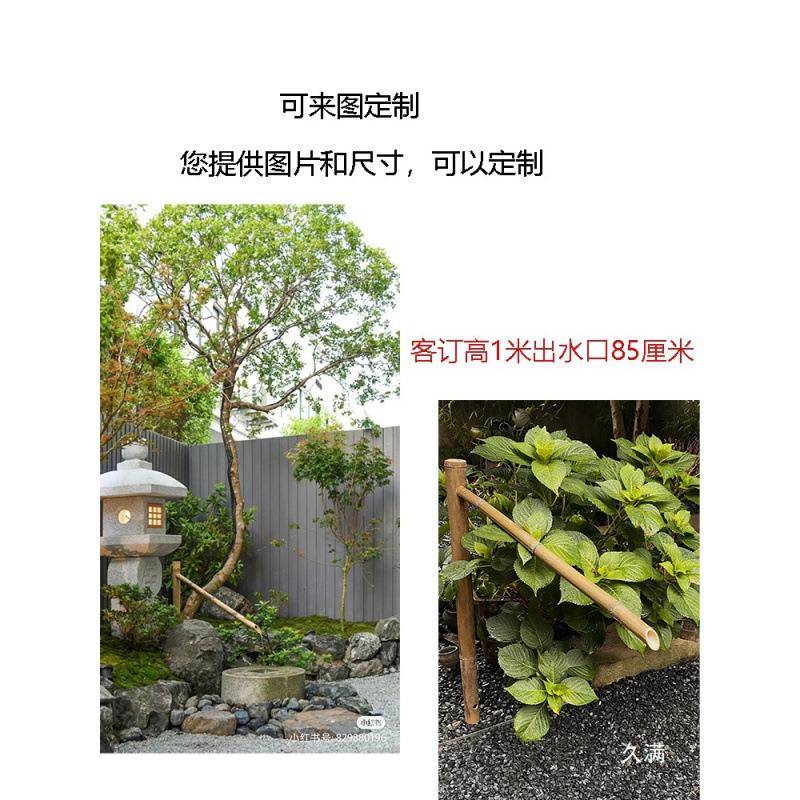 竹流水摆件循环院水水钵景盆户造观排泵石缸过滤器外庭GPD摆件惊