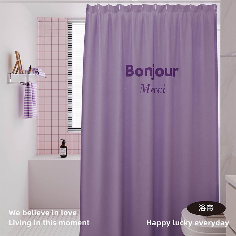 韩式纯色浴帘防水霉装免打孔洗澡套浴室卫防生IHL断间隔门帘布淋