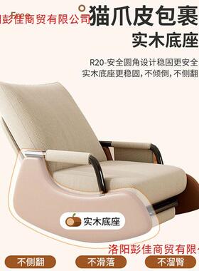 摇摇椅人大人休闲发躺椅舒适阳单台可躺椅子客厅久坐84141摇椅懒沙人椅