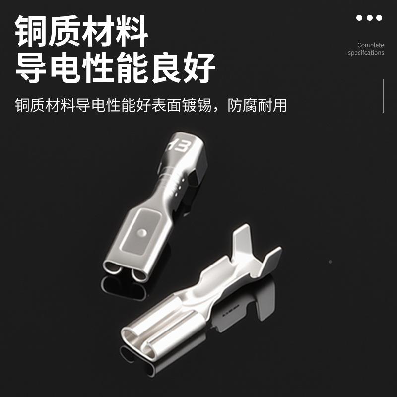 源头.速插拔式接线端车子汽配件快连接器DJ622-D6ABB3B包邮