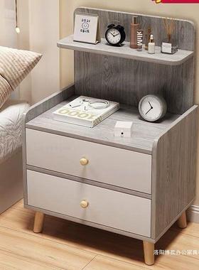 床头柜简约易现代家用卧室小型床边柜出64315租房简储物床柜用头